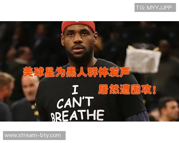 香港足球场激烈对骂现场球迷情绪高涨引发热议与反思